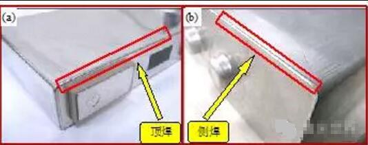 方形电池外壳激光焊接