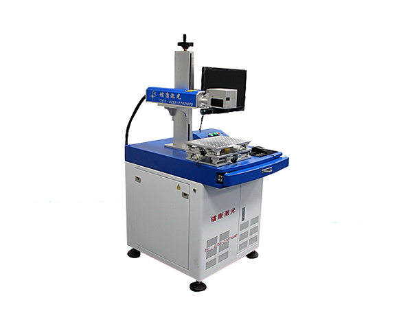 激光打标机